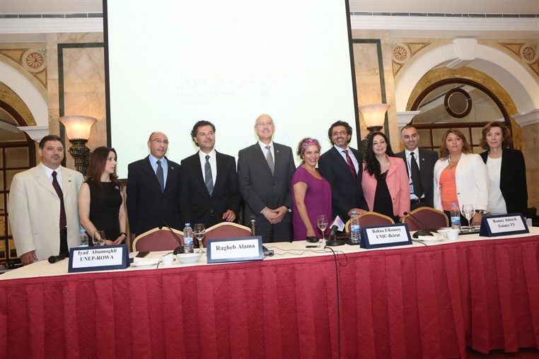 Ragheb Alama Goodwill Ambassador 